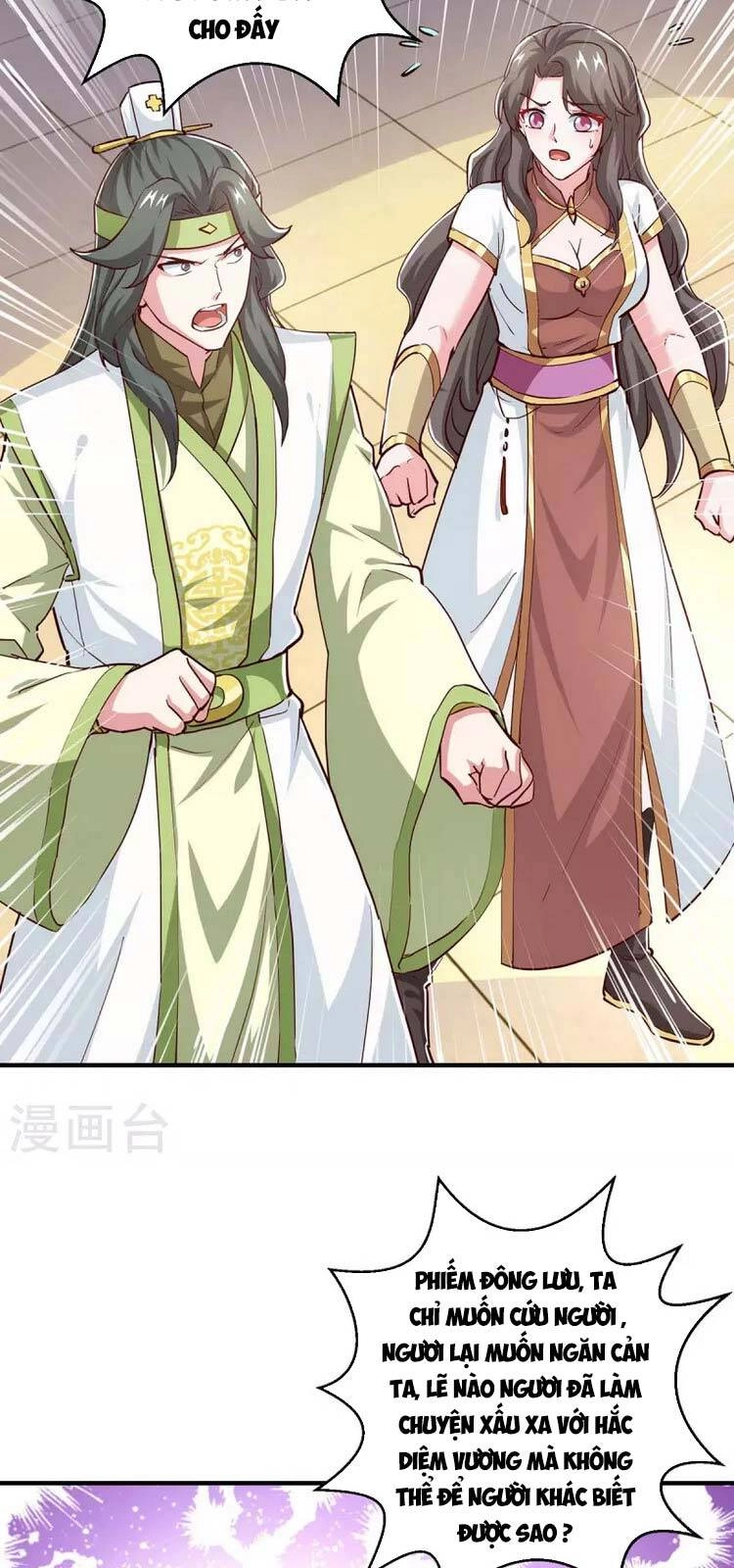 Độc Bộ Tiêu Dao Chapter 348 - 22