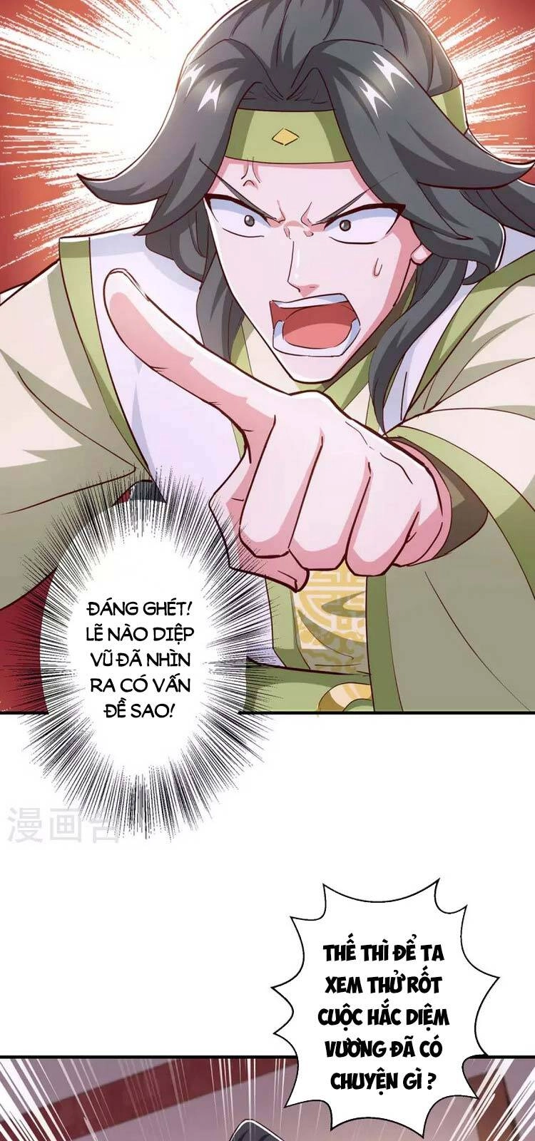 Độc Bộ Tiêu Dao Chapter 348 - 24