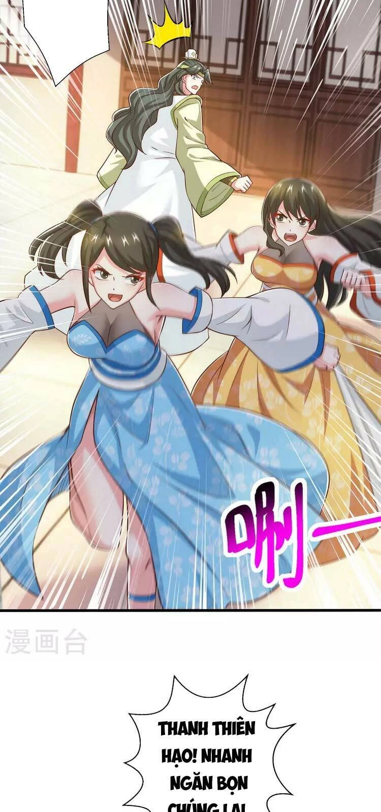 Độc Bộ Tiêu Dao Chapter 349 - 4