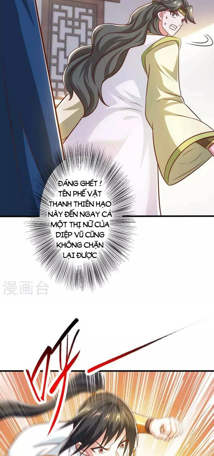 Độc Bộ Tiêu Dao Chapter 349 - 19