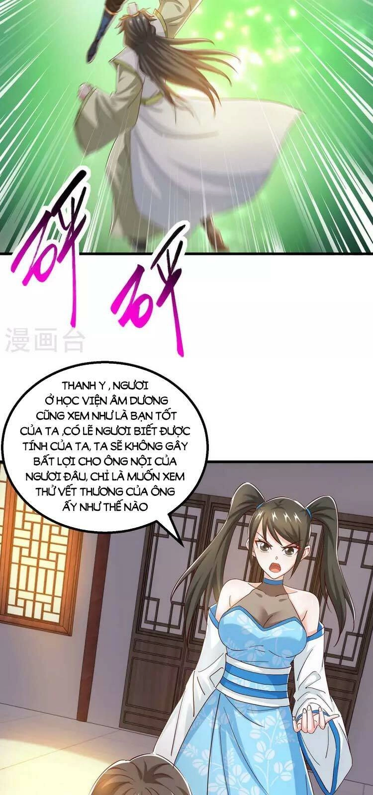 Độc Bộ Tiêu Dao Chapter 349 - 23