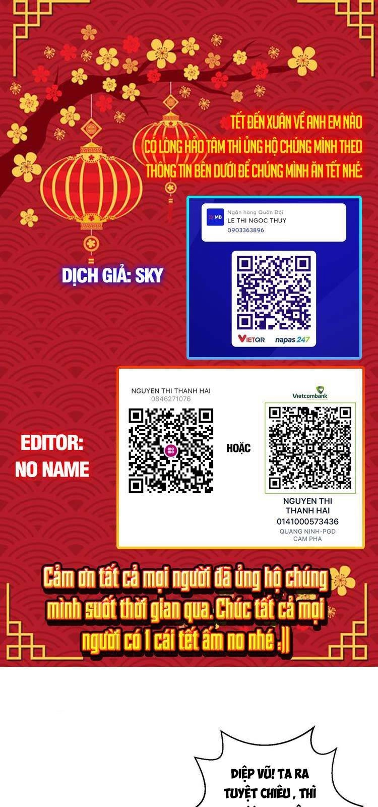 Độc Bộ Tiêu Dao Chapter 350 - 1