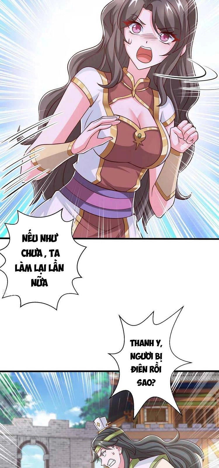 Độc Bộ Tiêu Dao Chapter 351 - 12