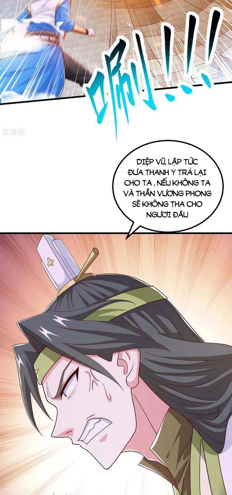 Độc Bộ Tiêu Dao Chapter 351 - 29