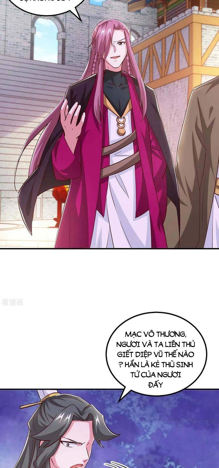 Độc Bộ Tiêu Dao Chapter 352 - 6