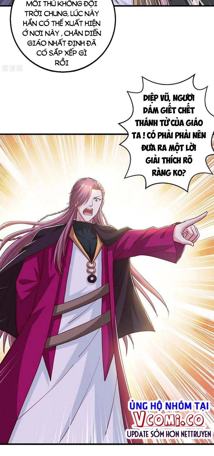 Độc Bộ Tiêu Dao Chapter 352 - 20