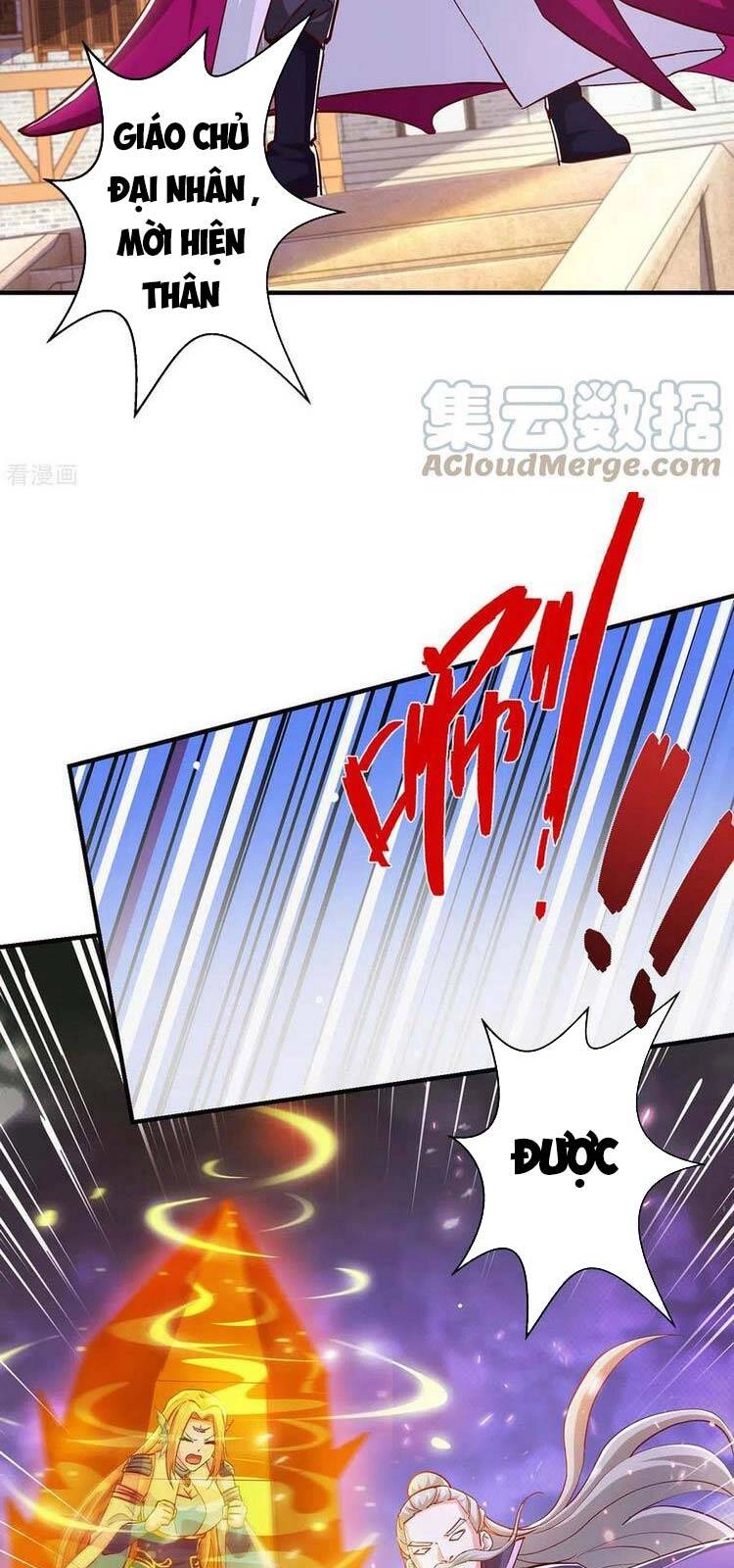 Độc Bộ Tiêu Dao Chapter 352 - 25