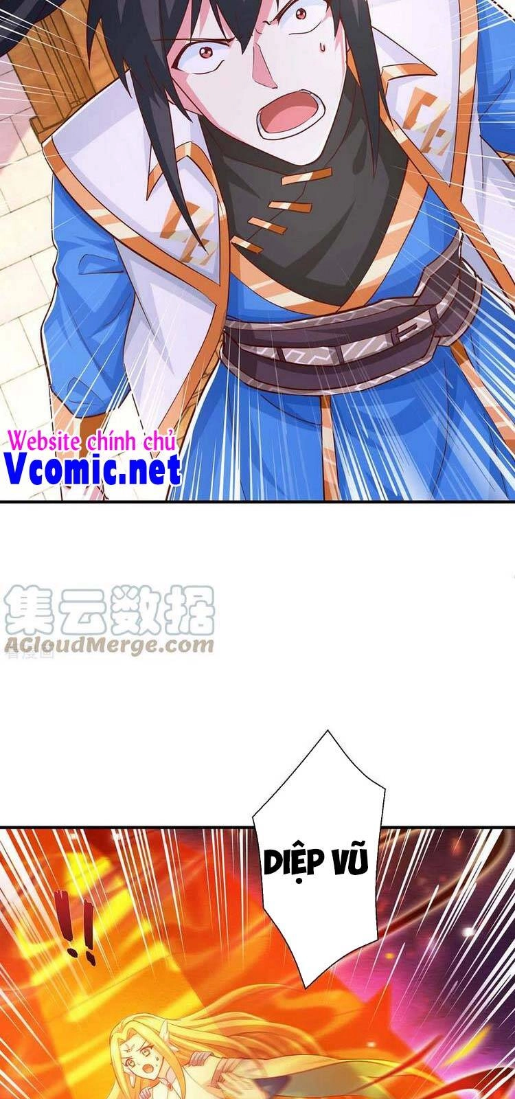 Độc Bộ Tiêu Dao Chapter 352 - 27