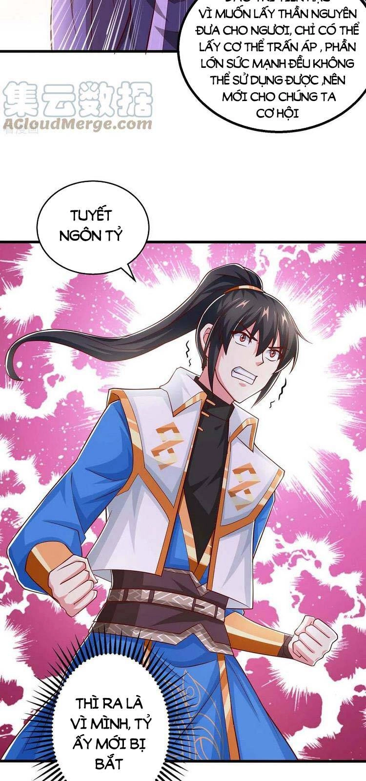 Độc Bộ Tiêu Dao Chapter 353 - 4