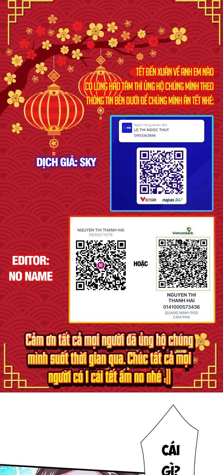 Độc Bộ Tiêu Dao Chapter 354 - 1