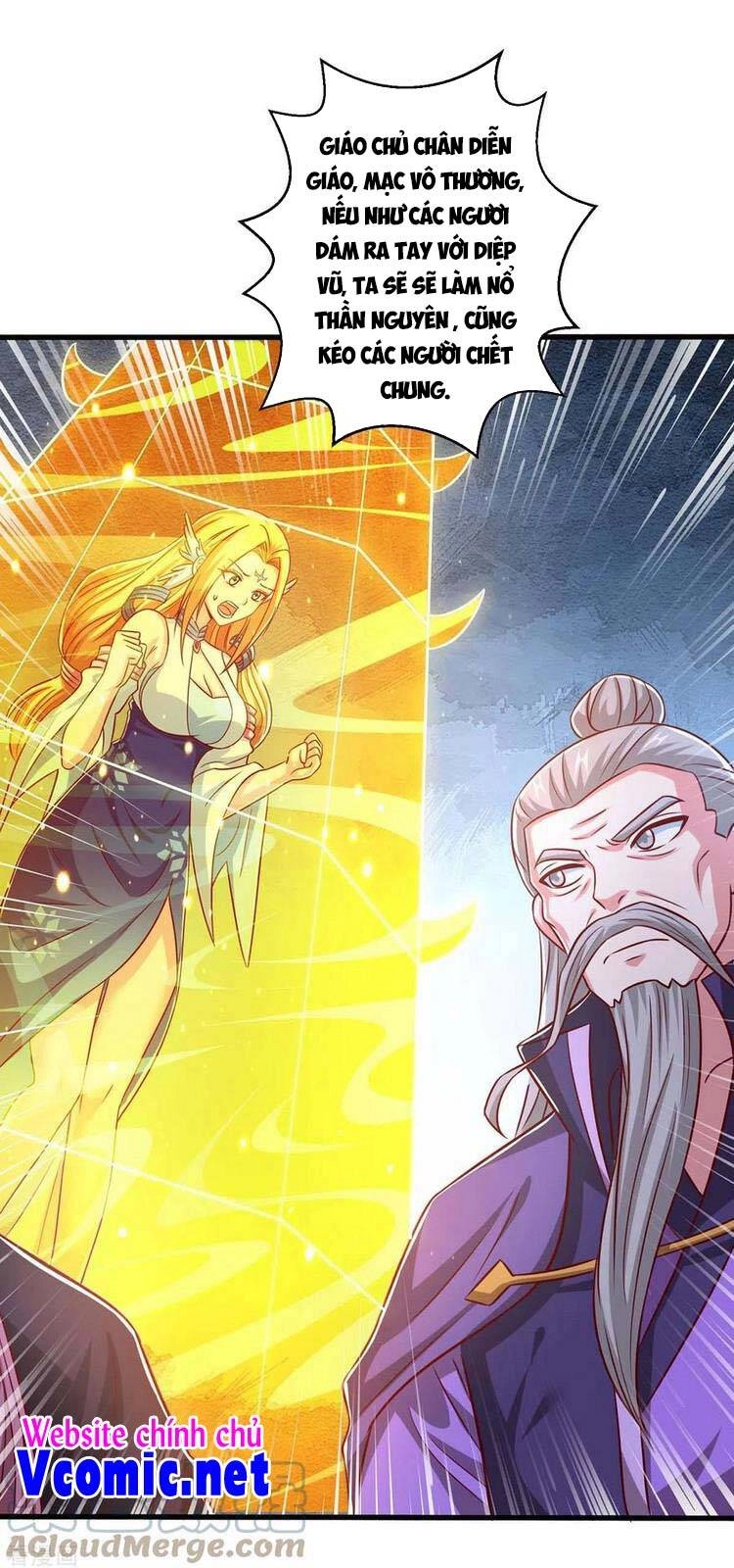 Độc Bộ Tiêu Dao Chapter 355 - 1