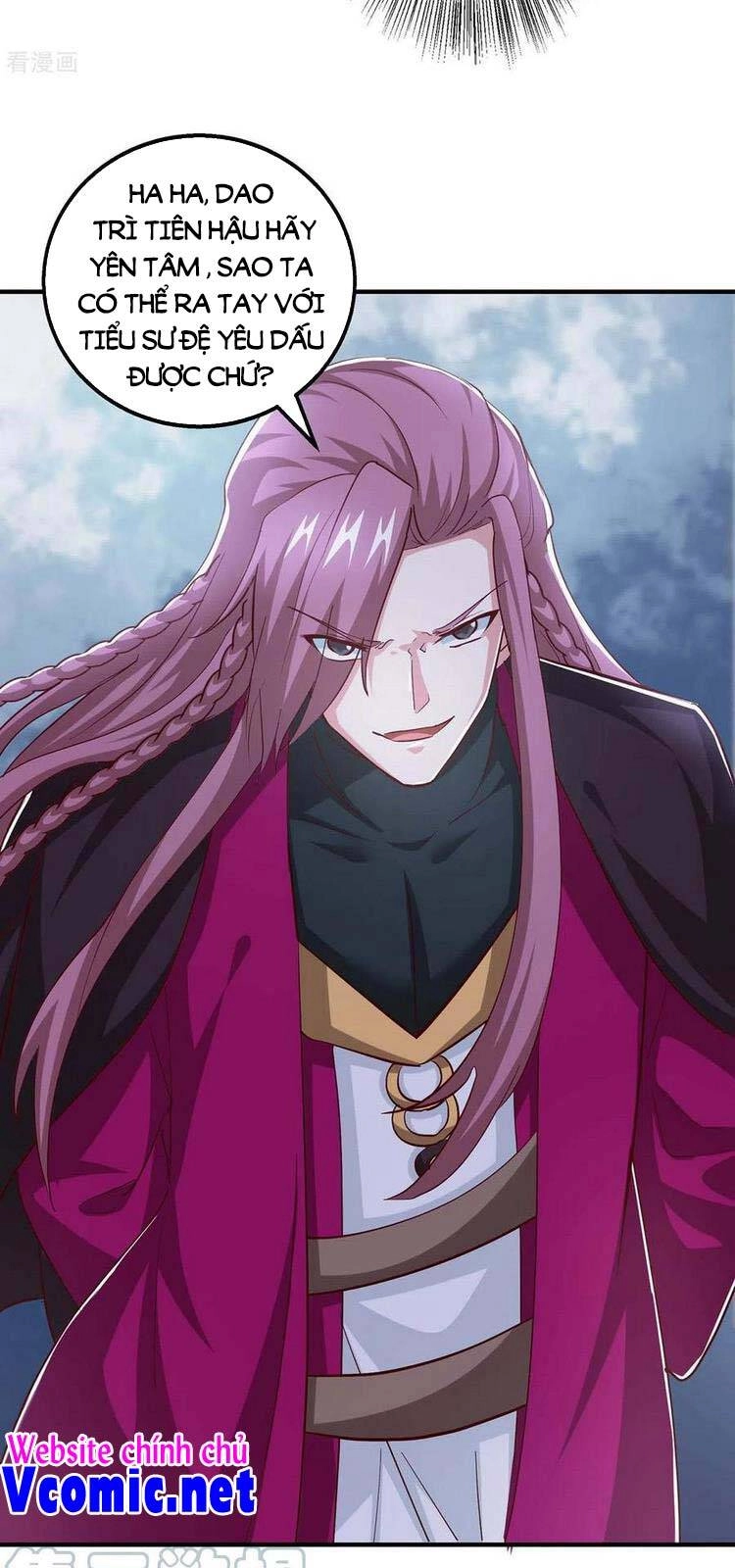 Độc Bộ Tiêu Dao Chapter 355 - 3