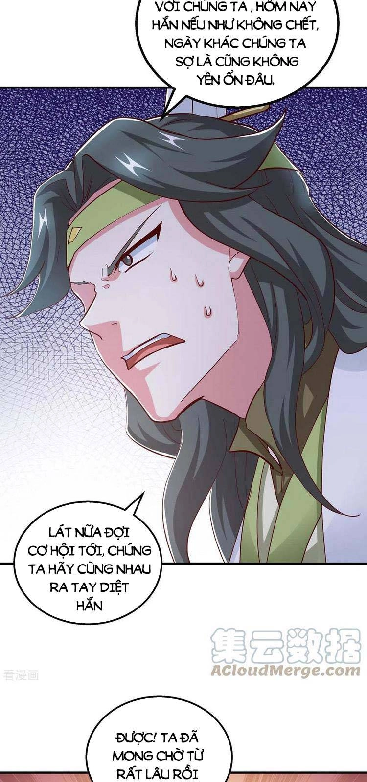 Độc Bộ Tiêu Dao Chapter 355 - 7