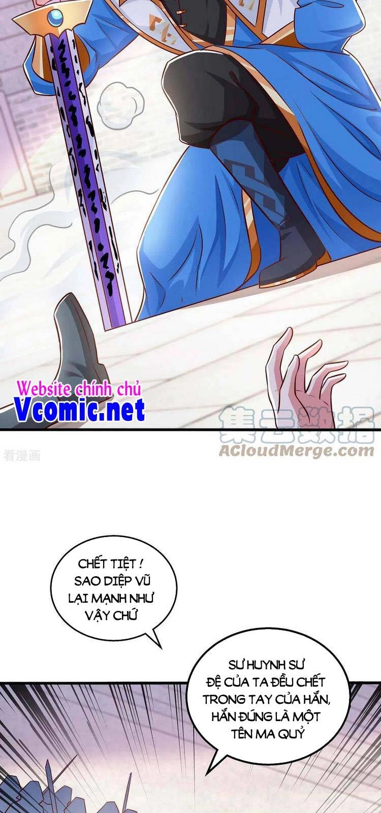 Độc Bộ Tiêu Dao Chapter 355 - 11