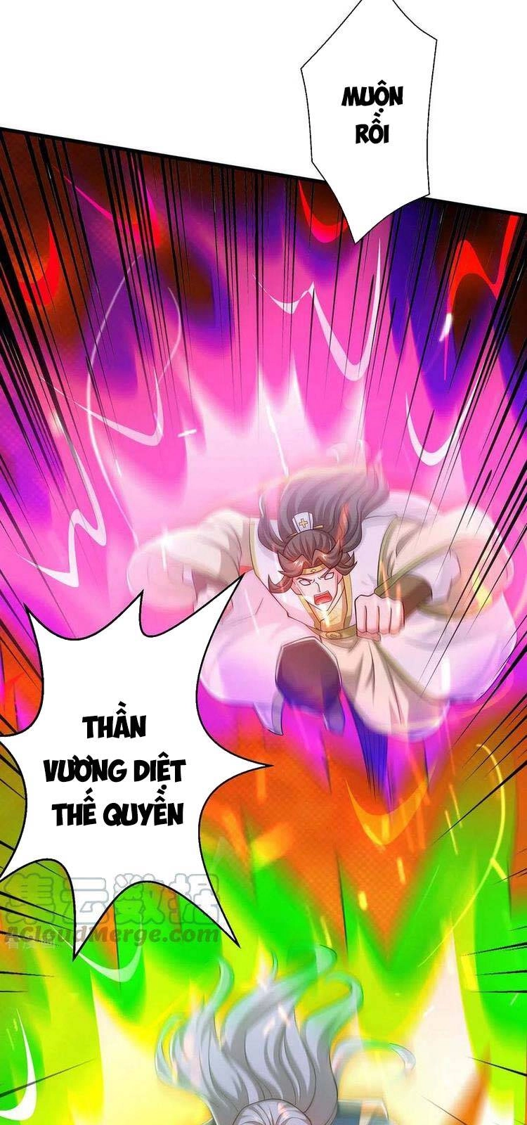 Độc Bộ Tiêu Dao Chapter 355 - 19