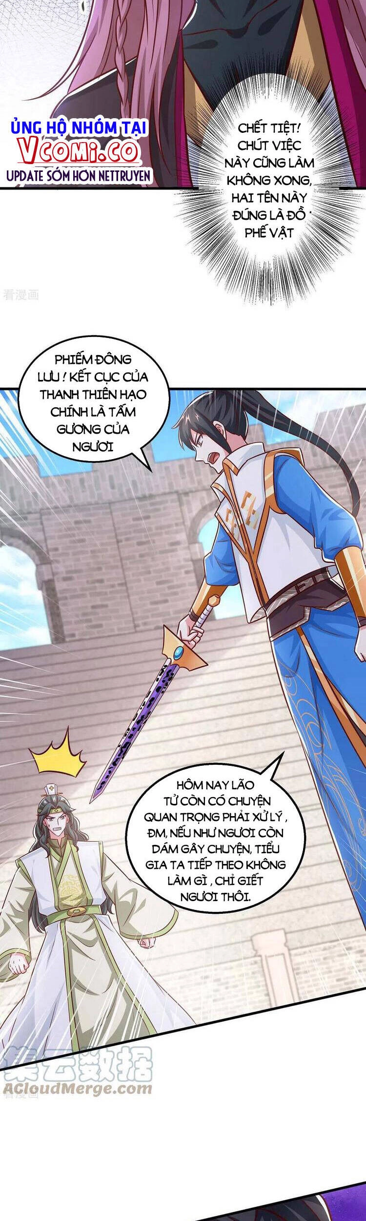 Độc Bộ Tiêu Dao Chapter 356 - 2