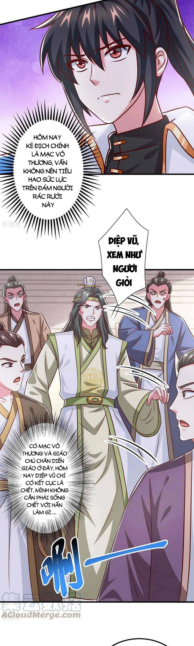 Độc Bộ Tiêu Dao Chapter 356 - 3