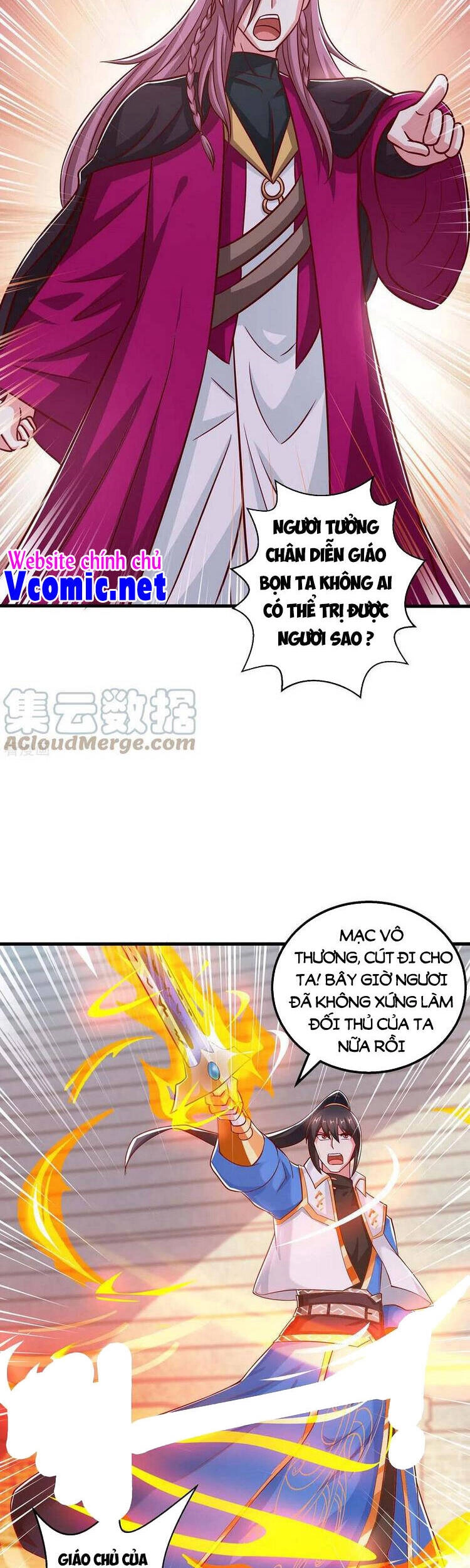 Độc Bộ Tiêu Dao Chapter 356 - 6