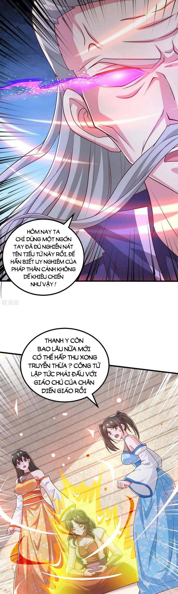 Độc Bộ Tiêu Dao Chapter 356 - 10