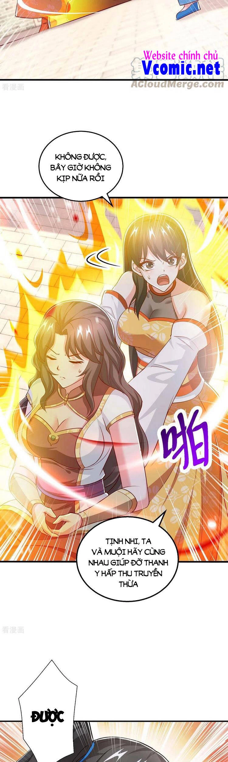 Độc Bộ Tiêu Dao Chapter 356 - 11