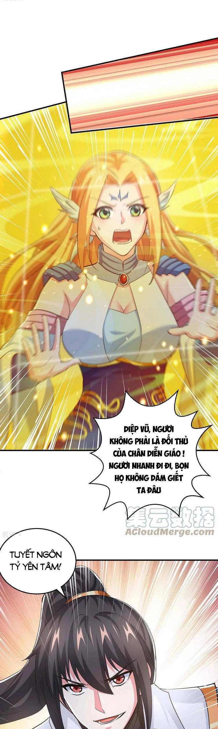 Độc Bộ Tiêu Dao Chapter 356 - 13