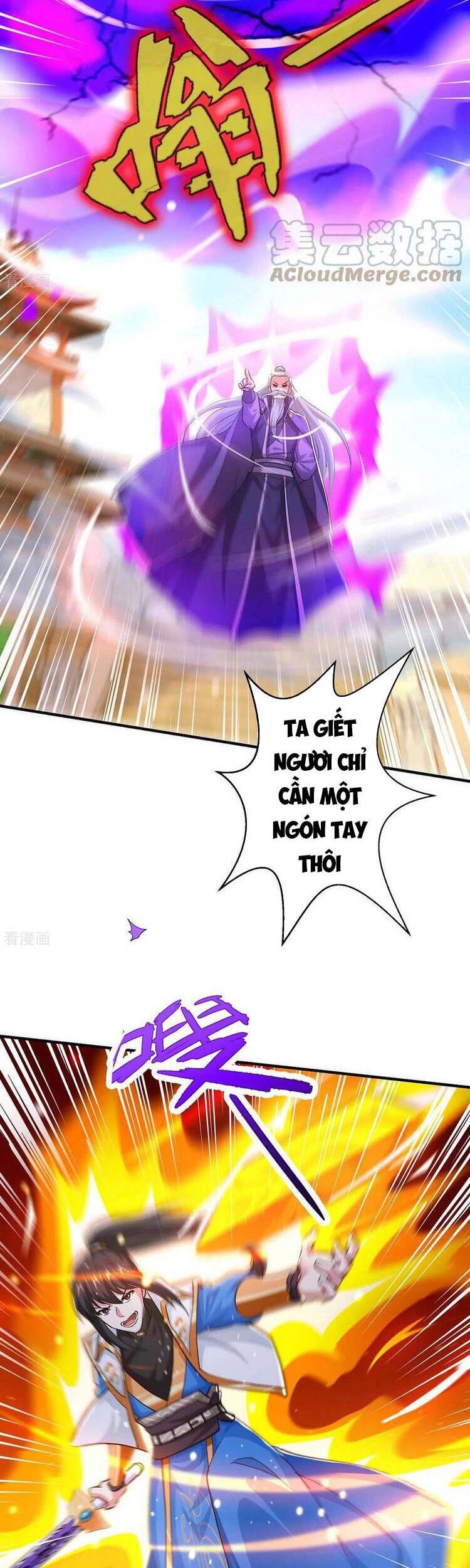 Độc Bộ Tiêu Dao Chapter 356 - 16