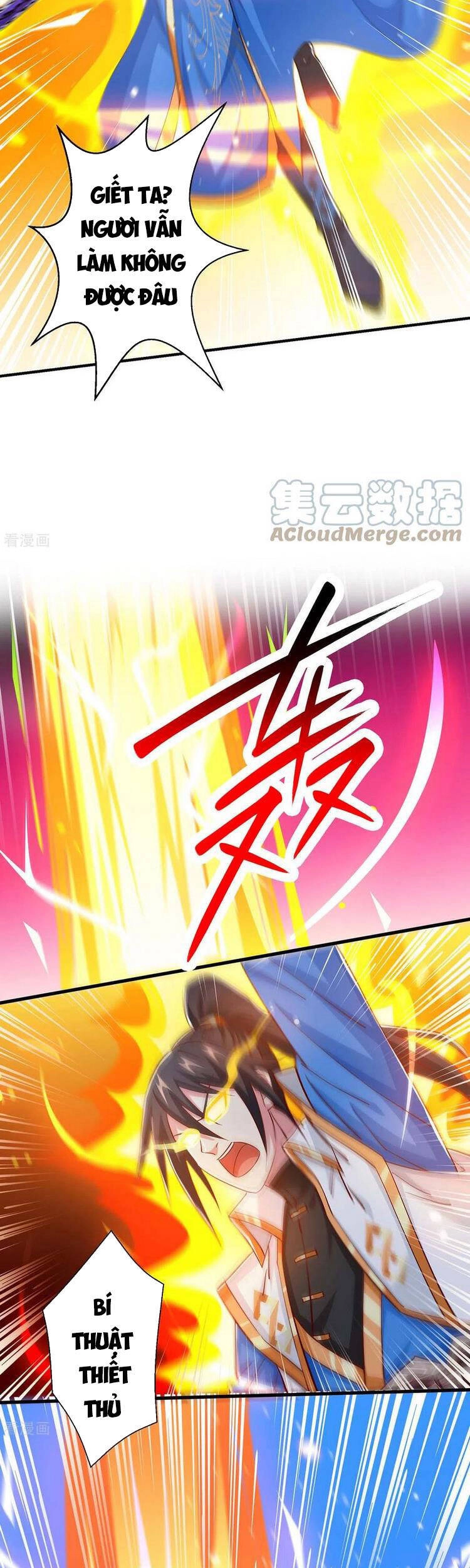 Độc Bộ Tiêu Dao Chapter 356 - 17