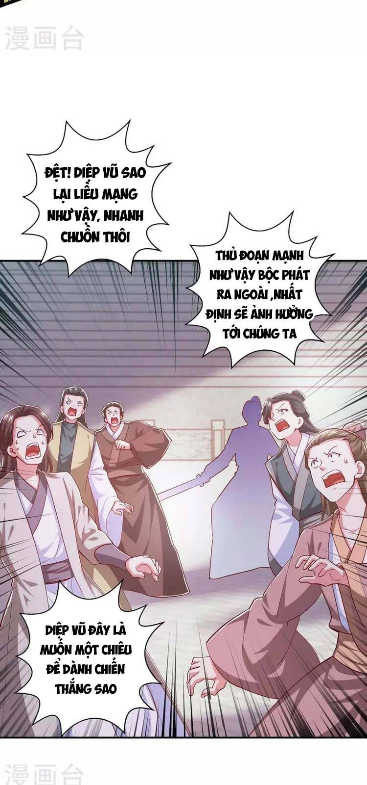 Độc Bộ Tiêu Dao Chapter 357 - 18