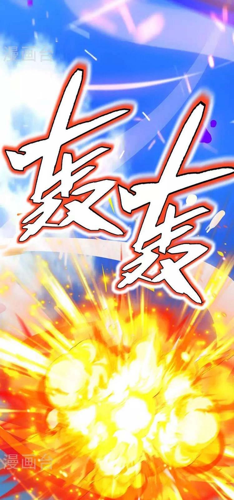 Độc Bộ Tiêu Dao Chapter 357 - 22