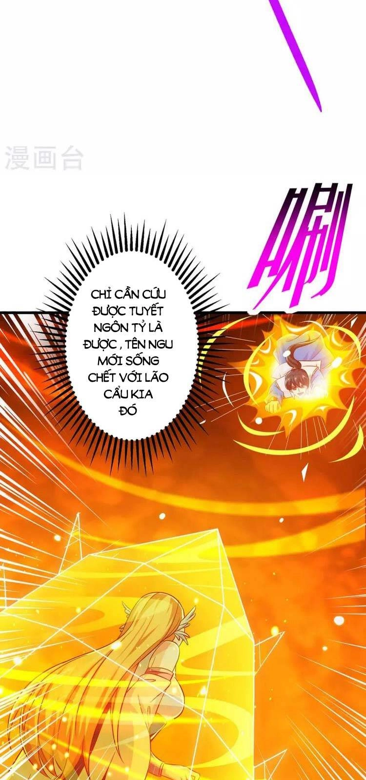 Độc Bộ Tiêu Dao Chapter 357 - 27