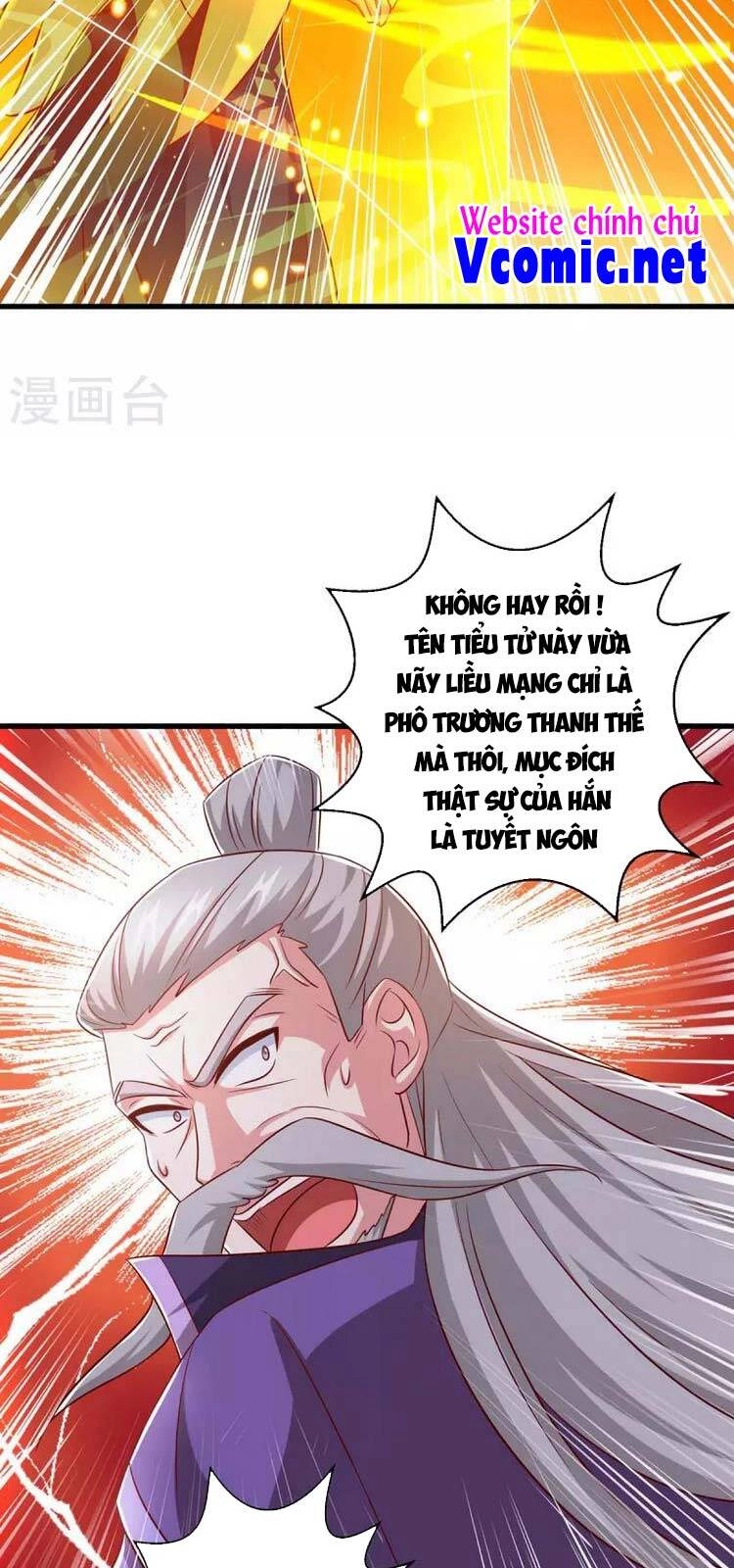 Độc Bộ Tiêu Dao Chapter 357 - 28