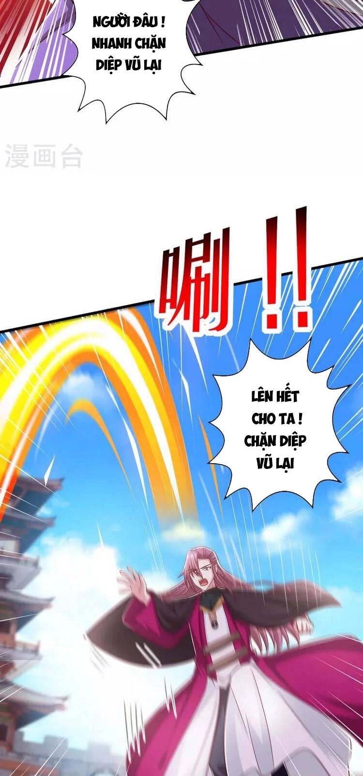 Độc Bộ Tiêu Dao Chapter 357 - 29