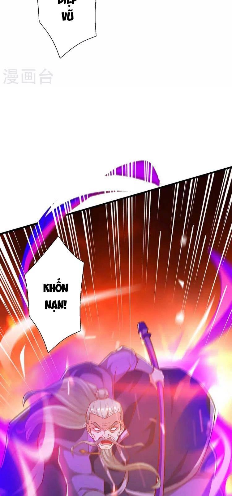 Độc Bộ Tiêu Dao Chapter 358 - 4