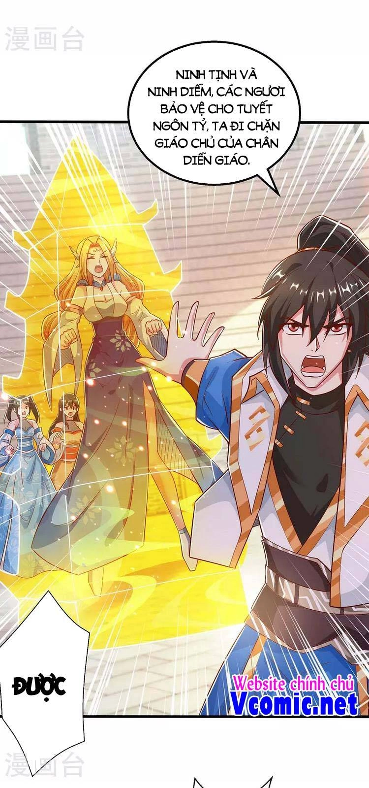 Độc Bộ Tiêu Dao Chapter 358 - 6