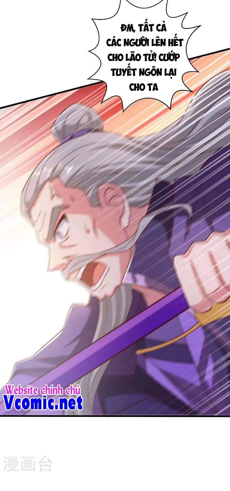 Độc Bộ Tiêu Dao Chapter 358 - 7