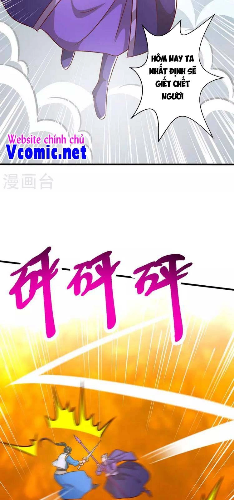 Độc Bộ Tiêu Dao Chapter 358 - 12