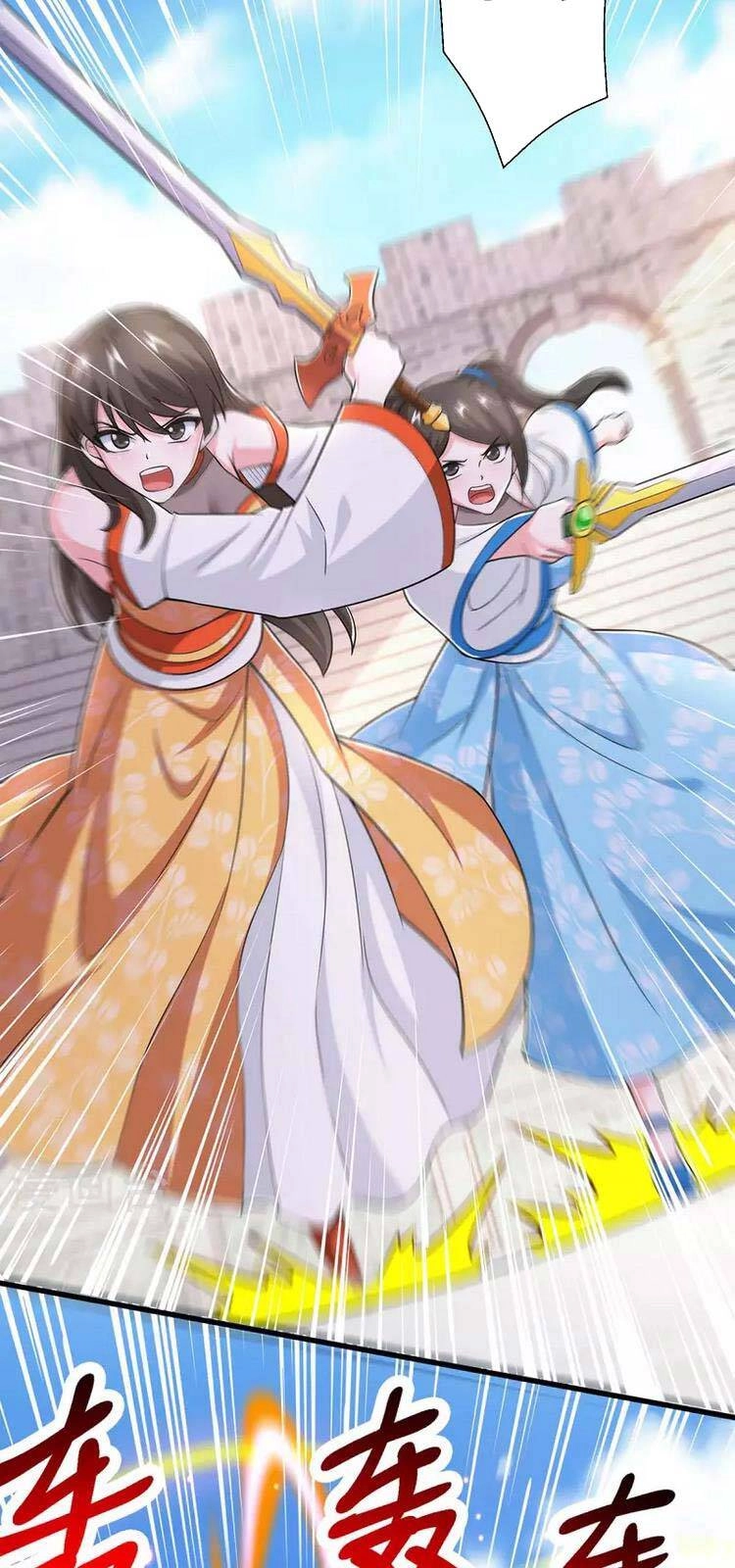 Độc Bộ Tiêu Dao Chapter 358 - 17