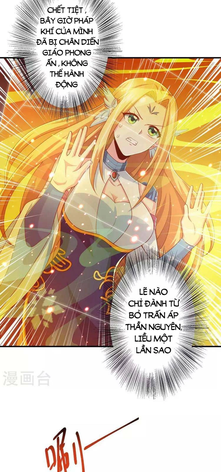 Độc Bộ Tiêu Dao Chapter 358 - 25