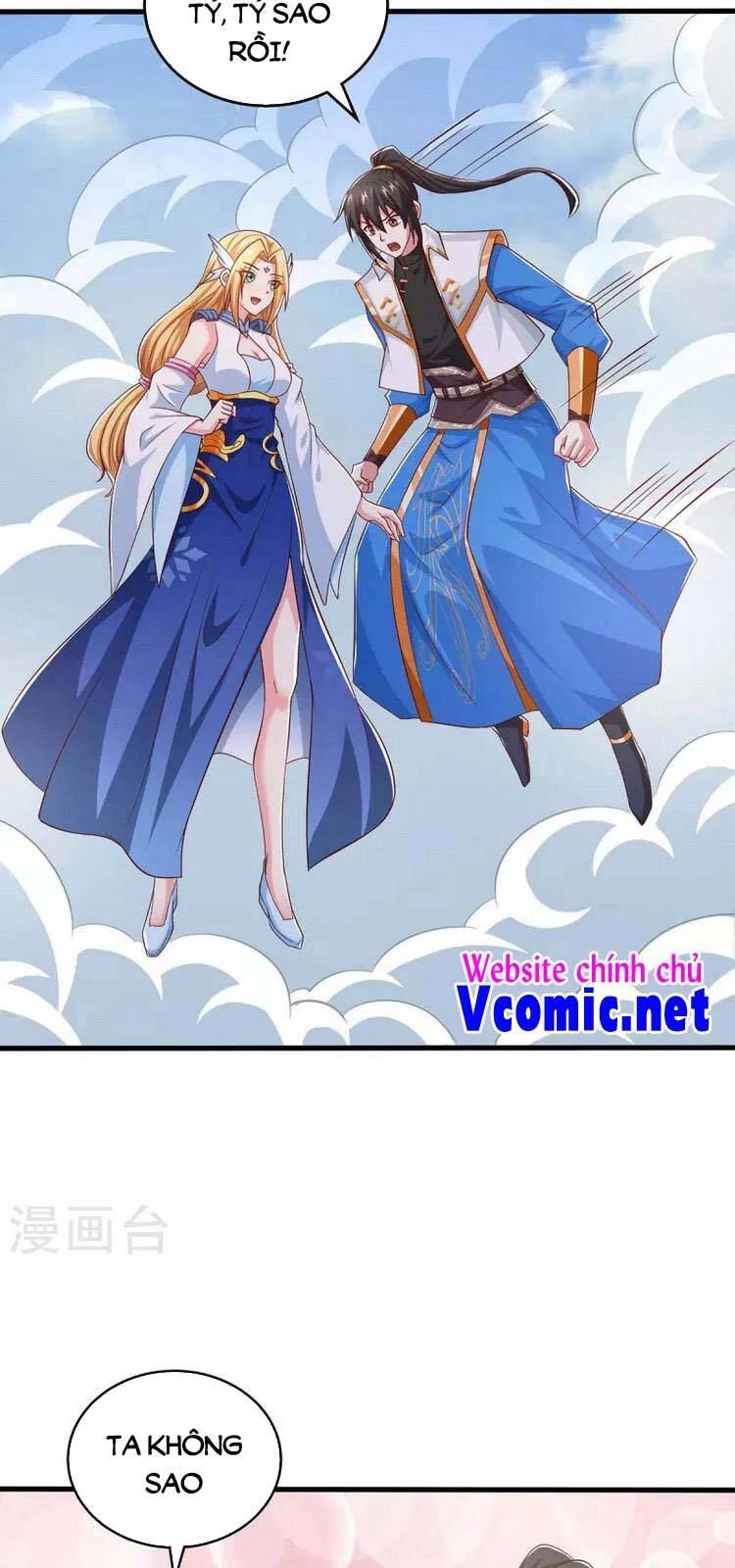 Độc Bộ Tiêu Dao Chapter 359 - 17