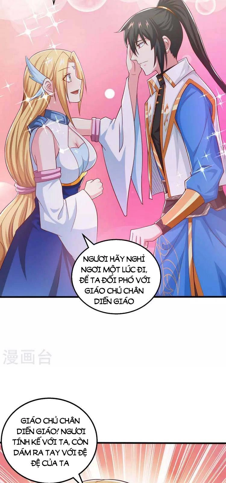 Độc Bộ Tiêu Dao Chapter 359 - 18