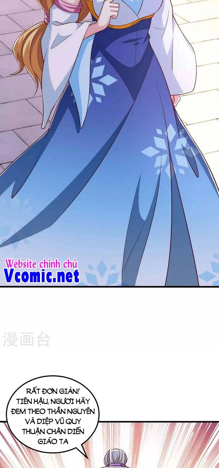 Độc Bộ Tiêu Dao Chapter 359 - 24