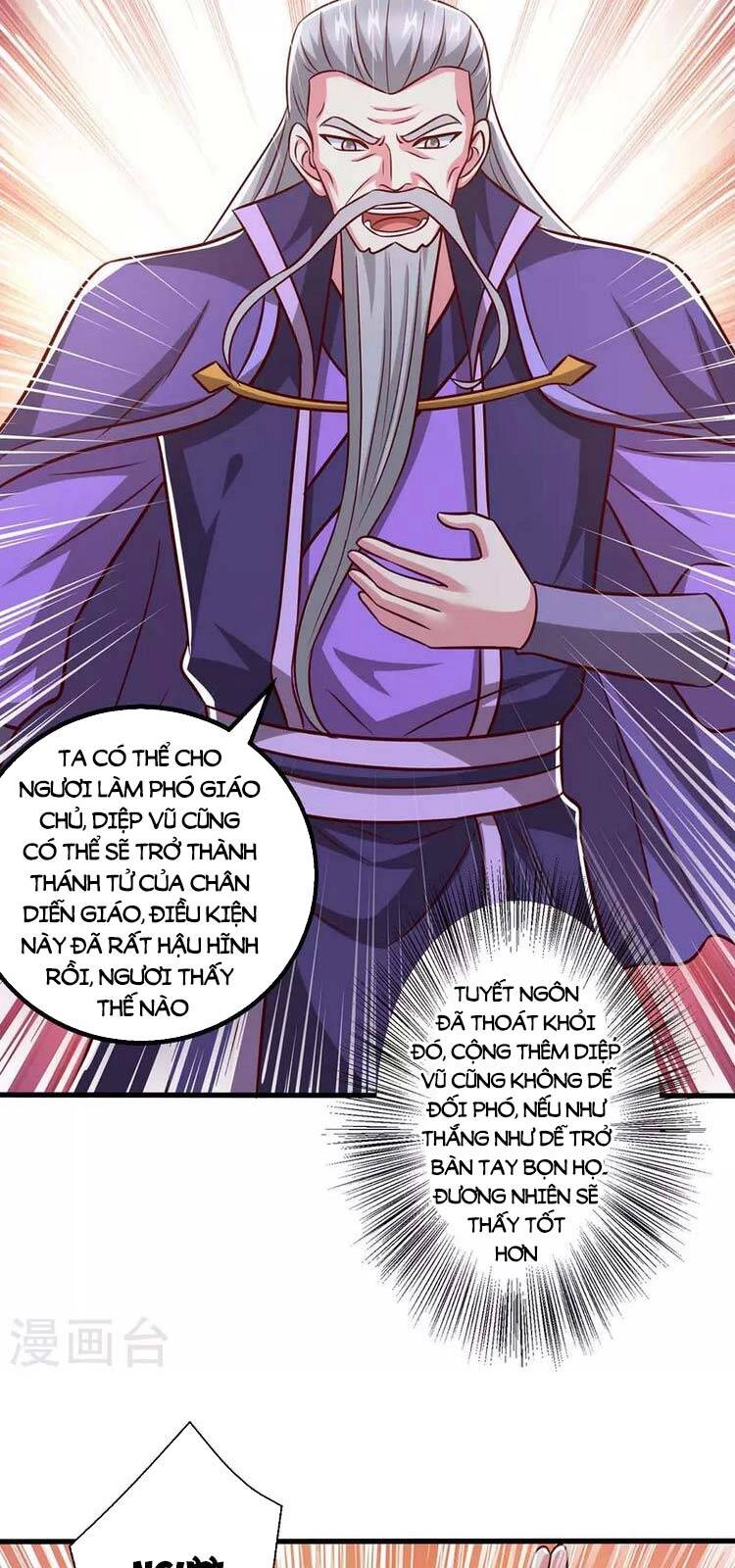 Độc Bộ Tiêu Dao Chapter 359 - 25