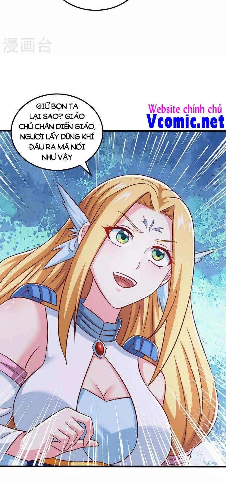 Độc Bộ Tiêu Dao Chapter 359 - 29