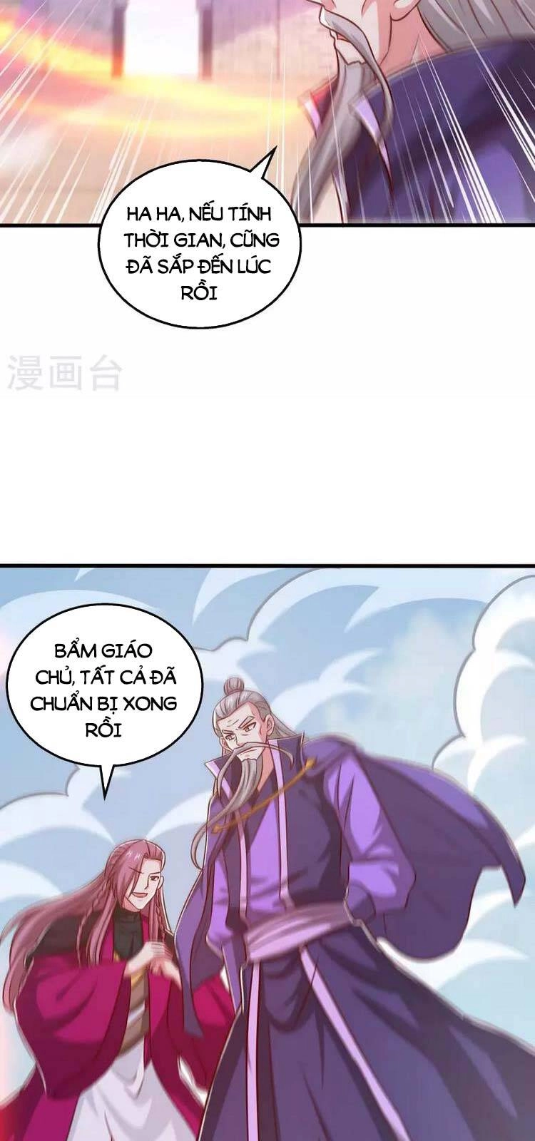 Độc Bộ Tiêu Dao Chapter 359 - 31