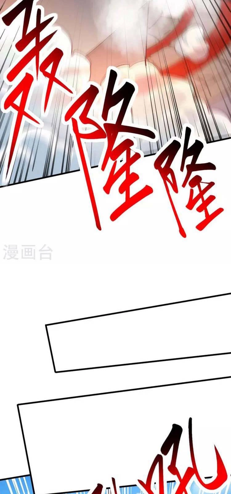 Độc Bộ Tiêu Dao Chapter 360 - 4