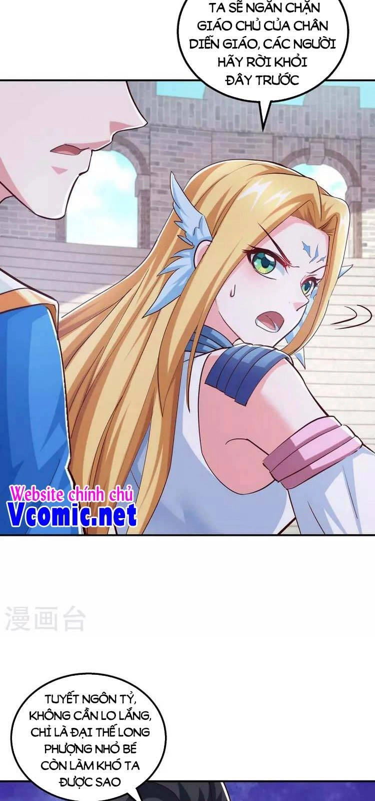 Độc Bộ Tiêu Dao Chapter 360 - 10