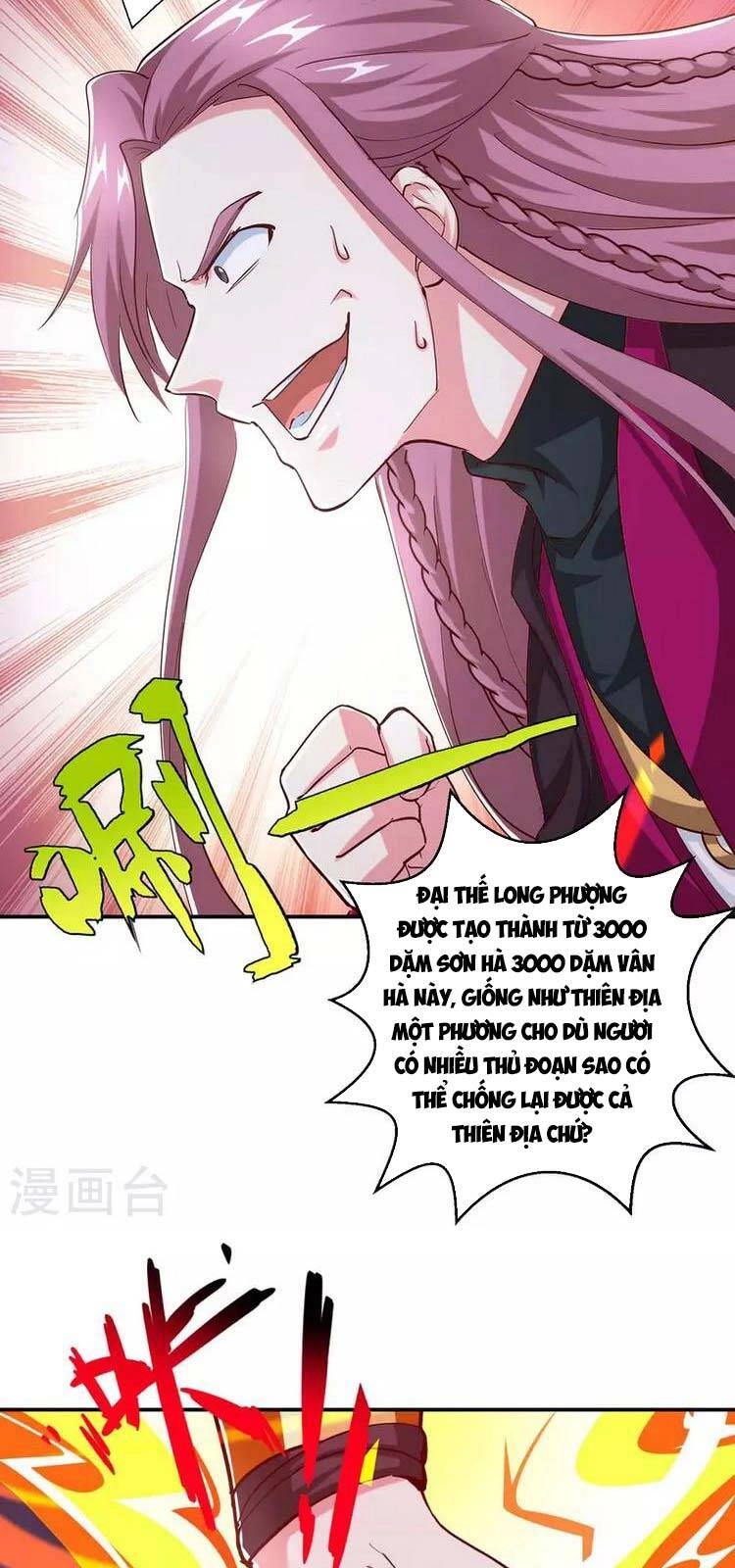 Độc Bộ Tiêu Dao Chapter 360 - 12