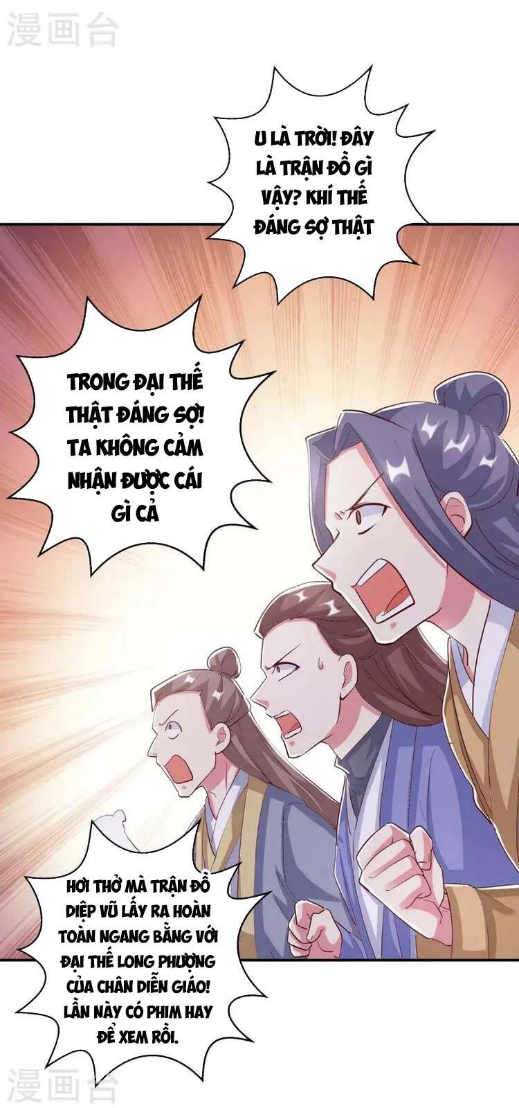 Độc Bộ Tiêu Dao Chapter 360 - 19