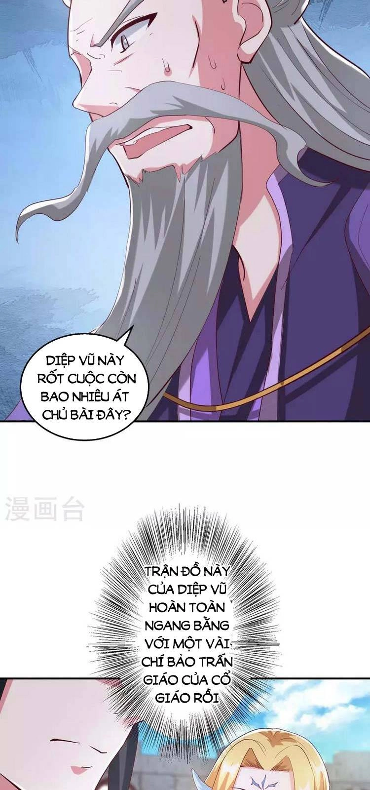 Độc Bộ Tiêu Dao Chapter 360 - 22