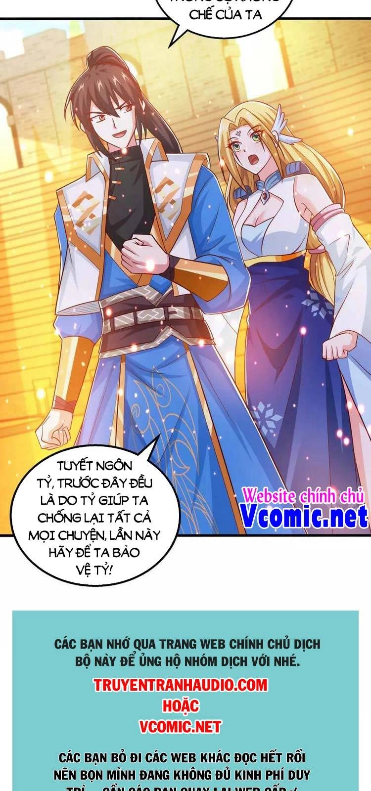 Độc Bộ Tiêu Dao Chapter 360 - 31